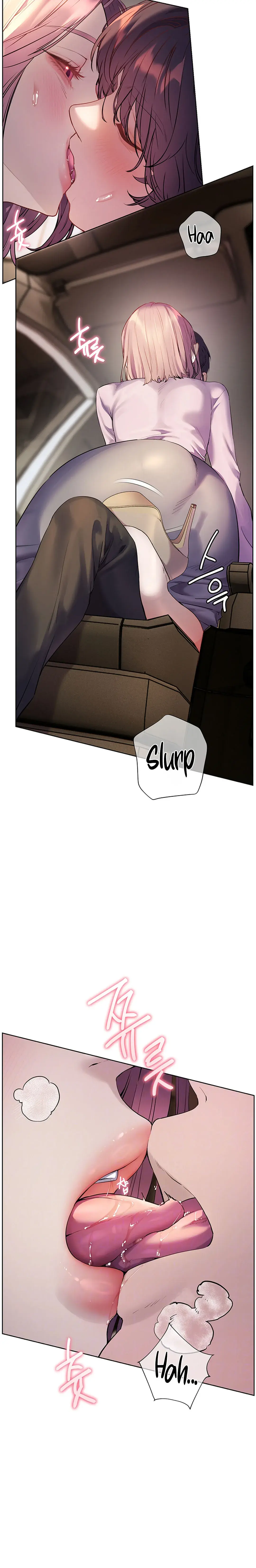 Teachers Efforts Chapter 60 - Page 6