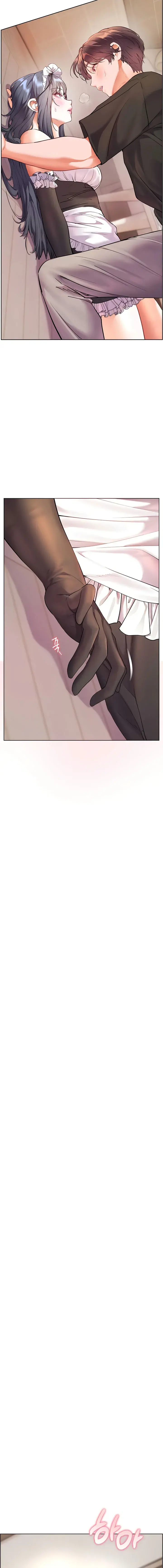 Teachers Efforts Chapter 66 - Page 4