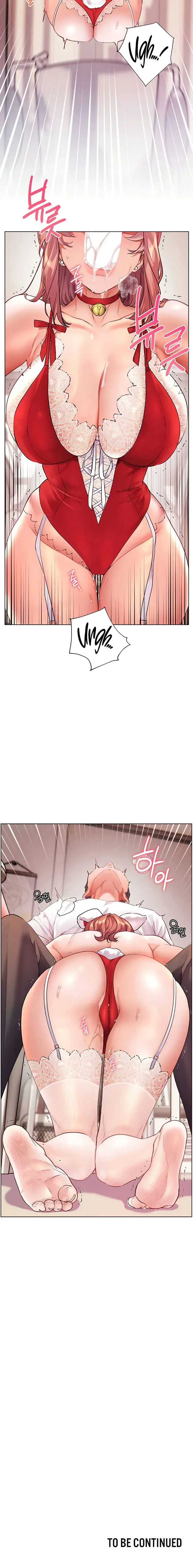 Teachers Efforts Chapter 76 - Page 20