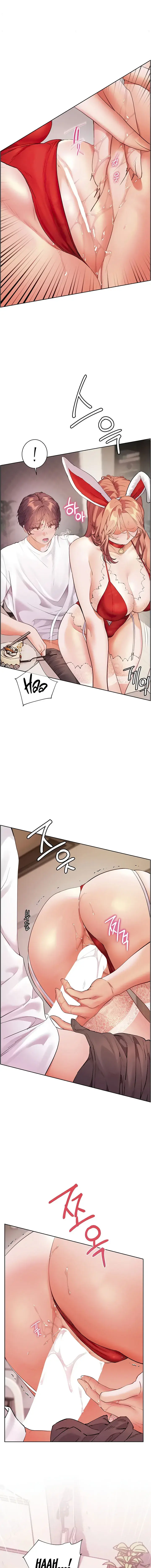 Teachers Efforts Chapter 77 - Page 15