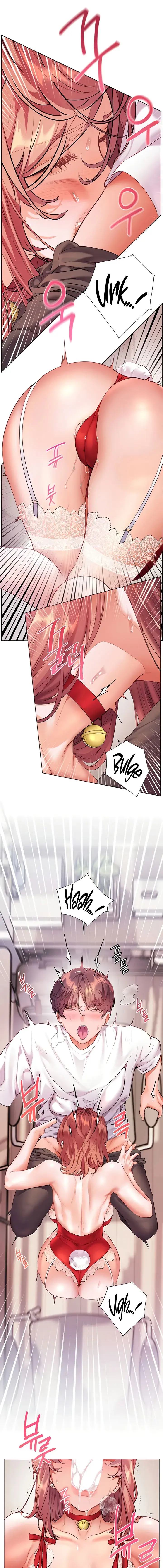 Teachers Efforts Chapter 77 - Page 3