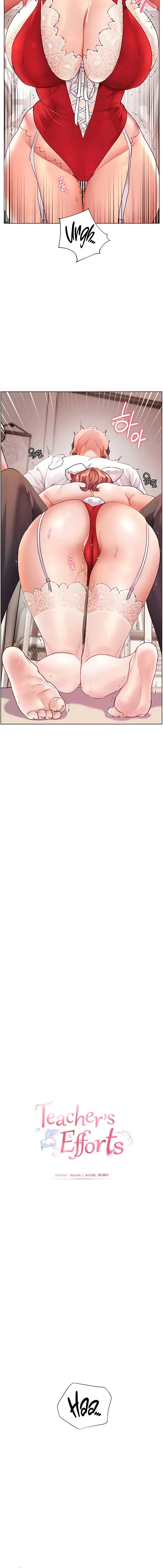 Teachers Efforts Chapter 77 - Page 4