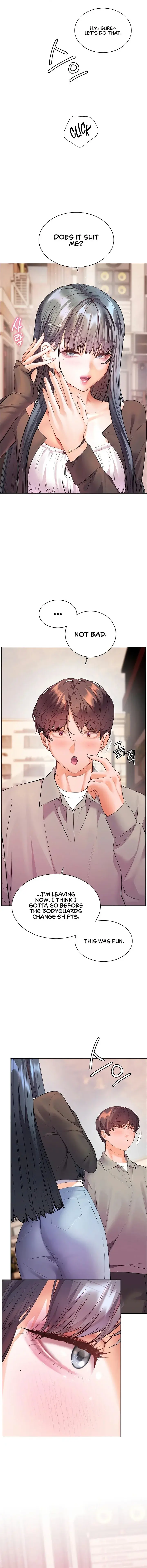 Teachers Efforts Chapter 84 - Page 2