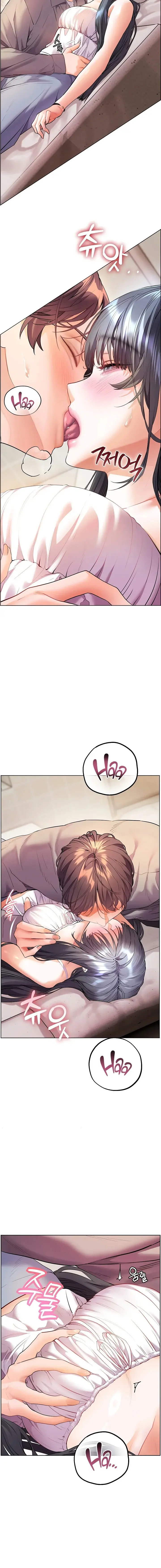 Teachers Efforts Chapter 85 - Page 14