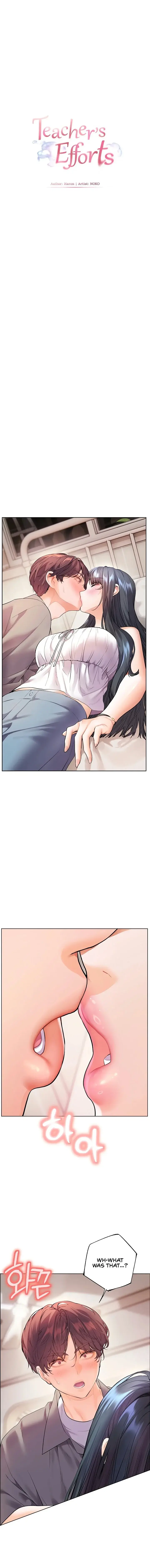 Teachers Efforts Chapter 85 - Page 6