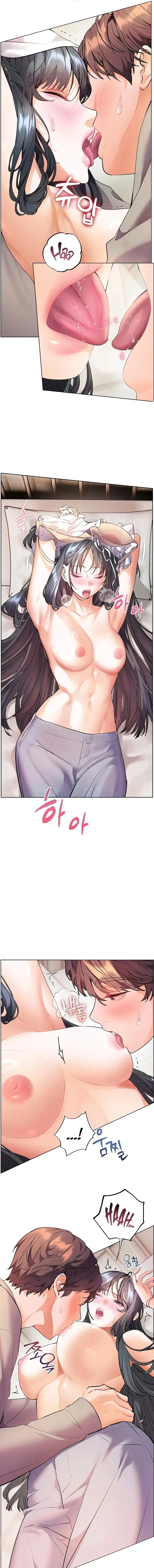 Teachers Efforts Chapter 86 - Page 3