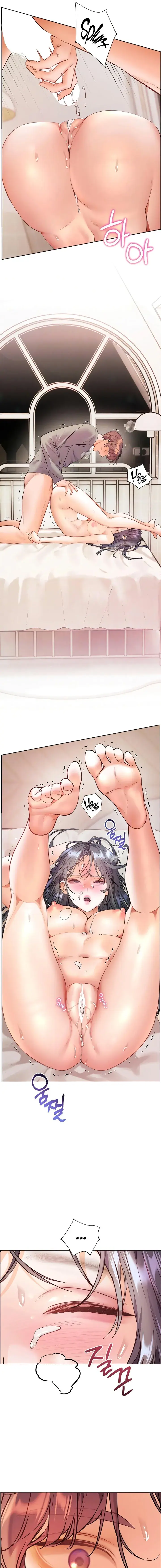 Teachers Efforts Chapter 88 - Page 5