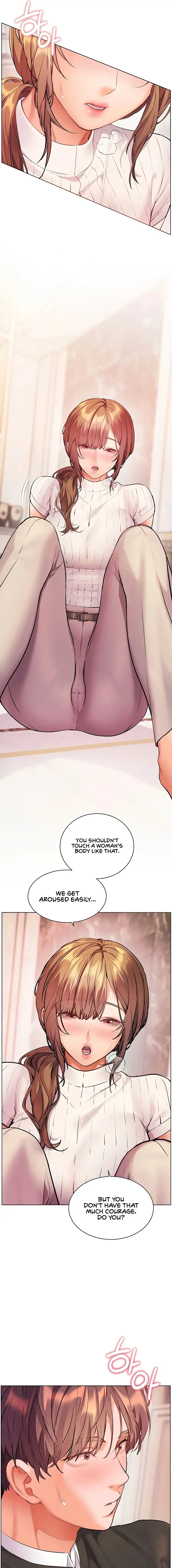 Teachers Efforts Chapter 96 - Page 17