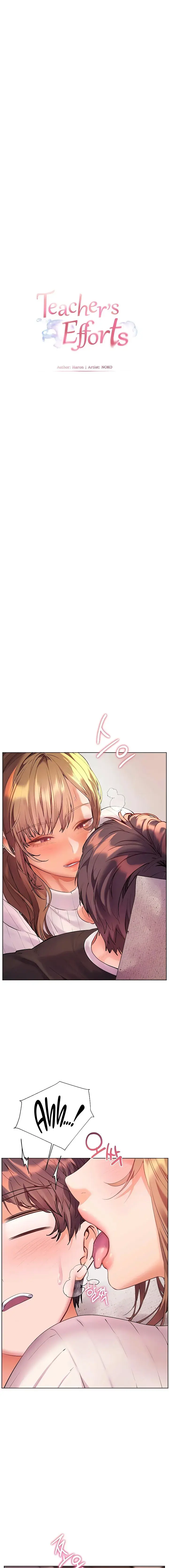 Teachers Efforts Chapter 97 - Page 3