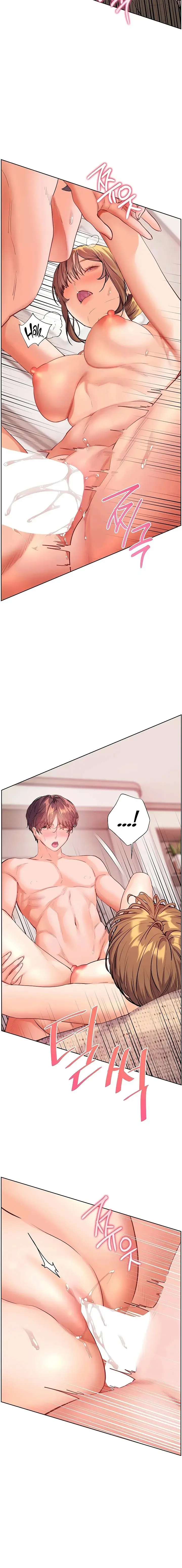 Teachers Efforts Chapter 98 - Page 20