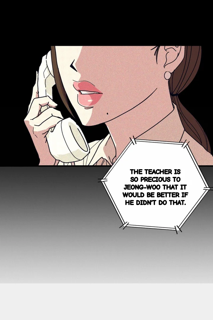 Teachers Grace Chapter 14 - Page 12