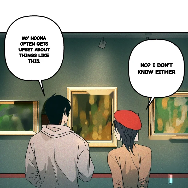 Teachers Grace Chapter 14 - Page 20