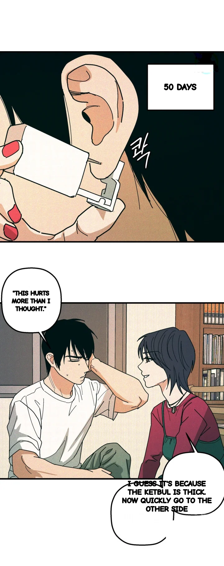 Teachers Grace Chapter 14 - Page 24
