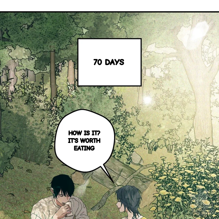 Teachers Grace Chapter 14 - Page 25