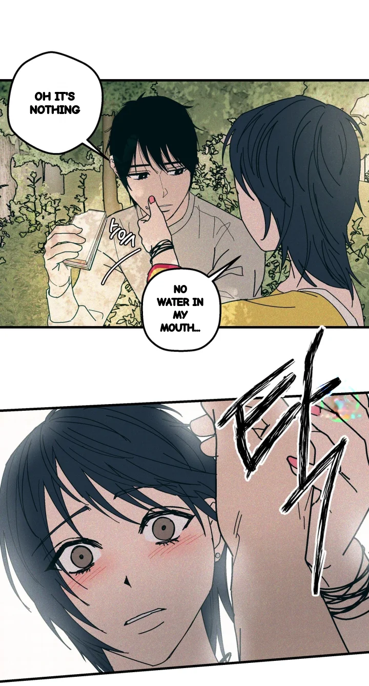 Teachers Grace Chapter 14 - Page 31