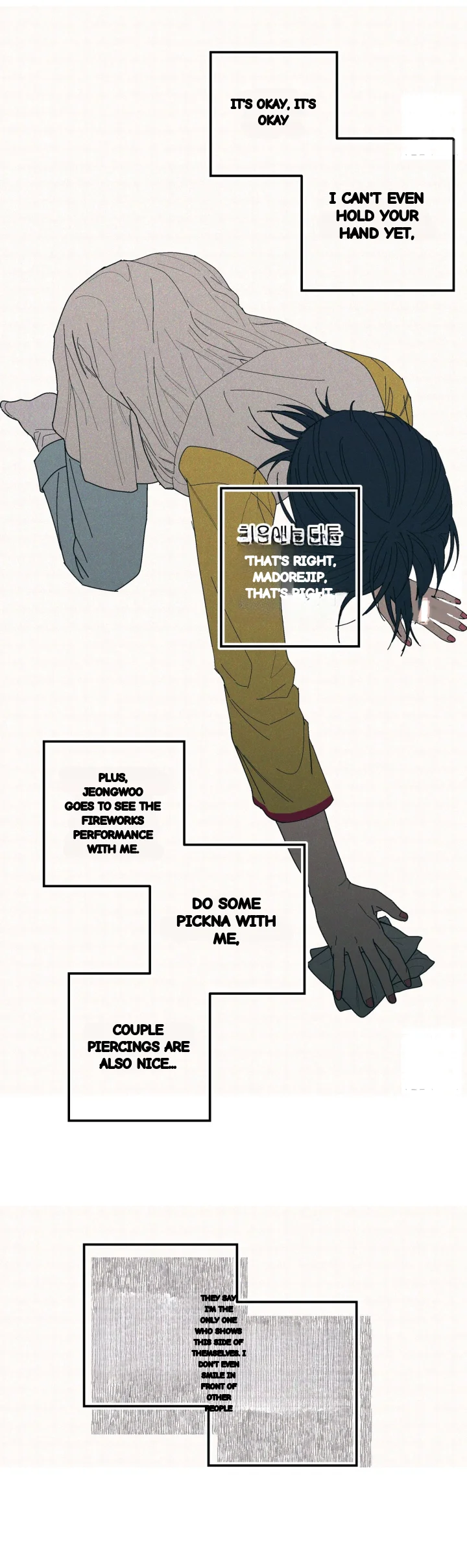 Teachers Grace Chapter 14 - Page 36