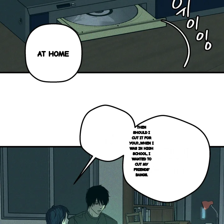 Teachers Grace Chapter 14 - Page 43
