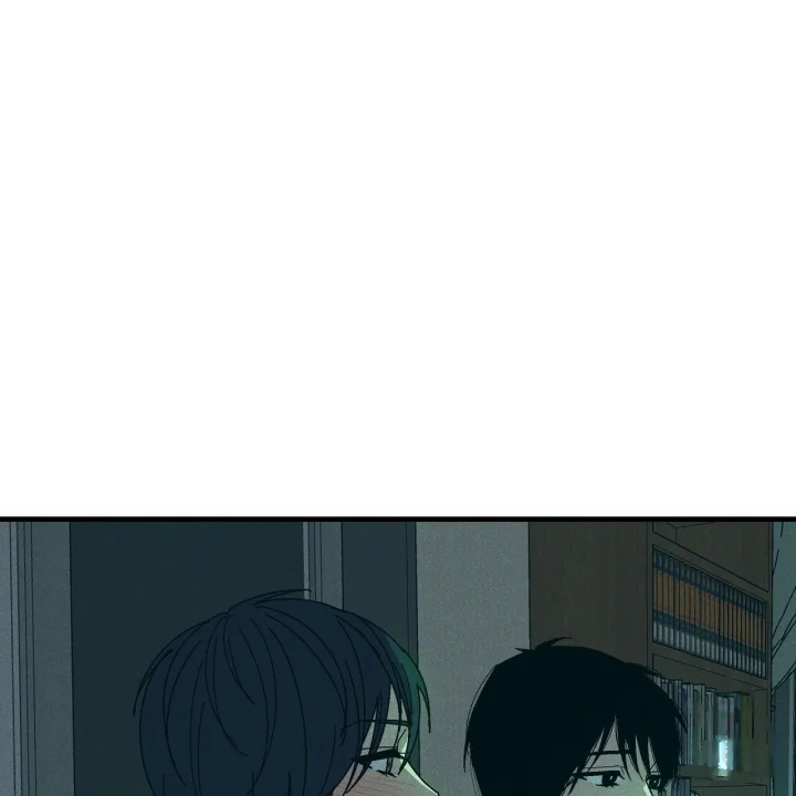 Teachers Grace Chapter 14 - Page 45