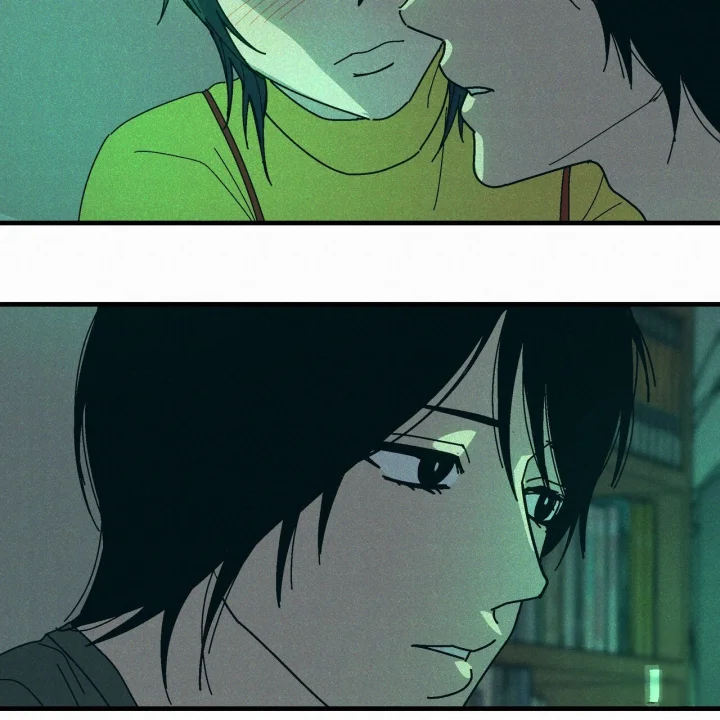 Teachers Grace Chapter 14 - Page 47