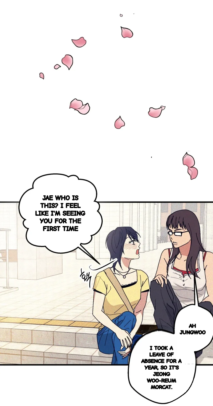 Teachers Grace Chapter 14 - Page 5