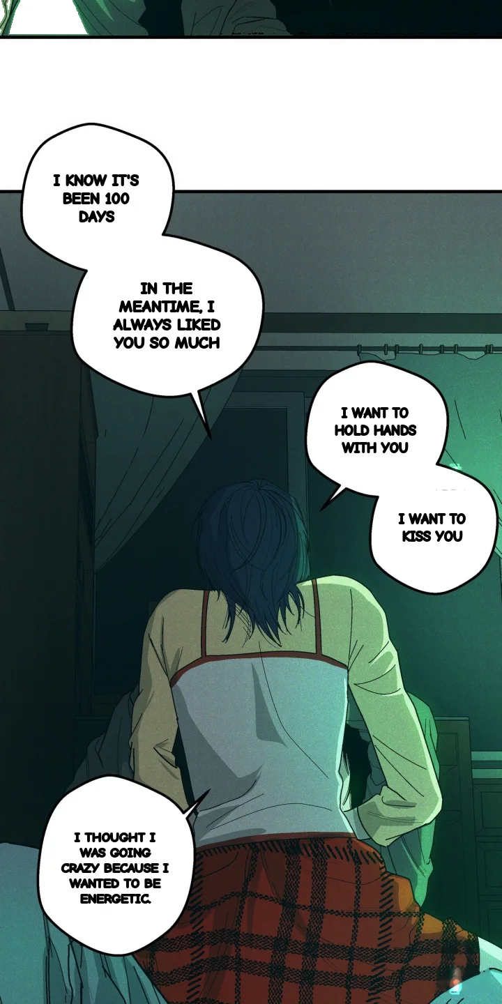 Teachers Grace Chapter 14 - Page 51