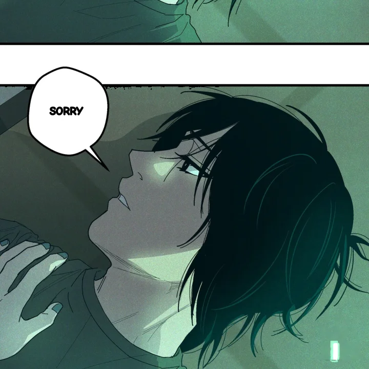 Teachers Grace Chapter 14 - Page 54
