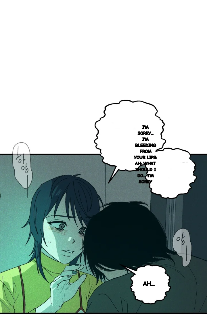 Teachers Grace Chapter 14 - Page 56