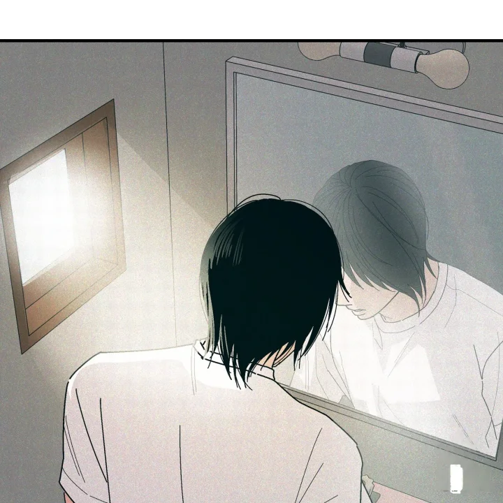 Teachers Grace Chapter 14 - Page 66