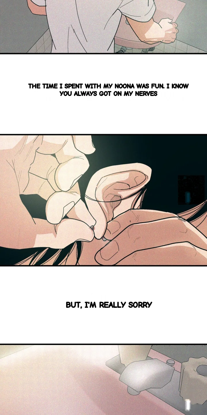 Teachers Grace Chapter 14 - Page 67