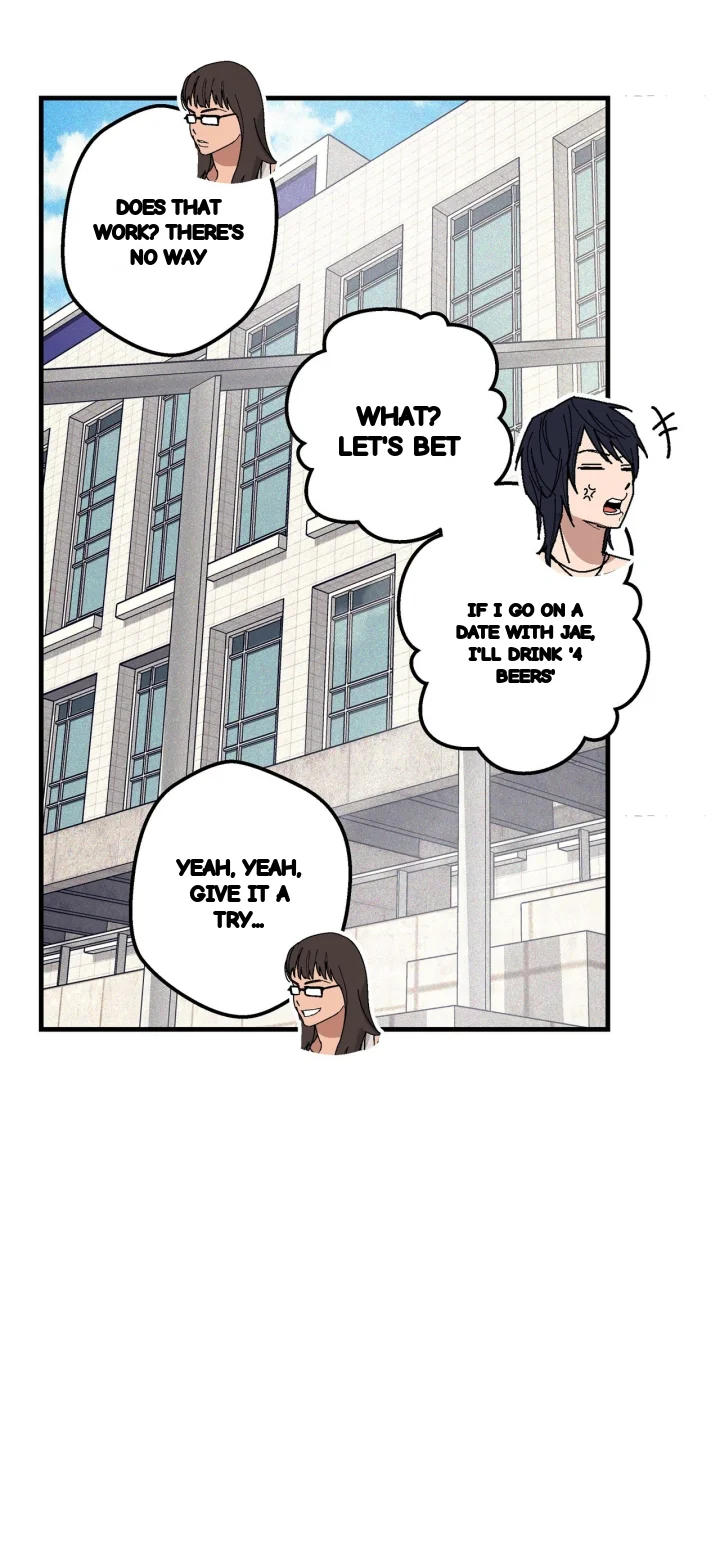 Teachers Grace Chapter 14 - Page 8