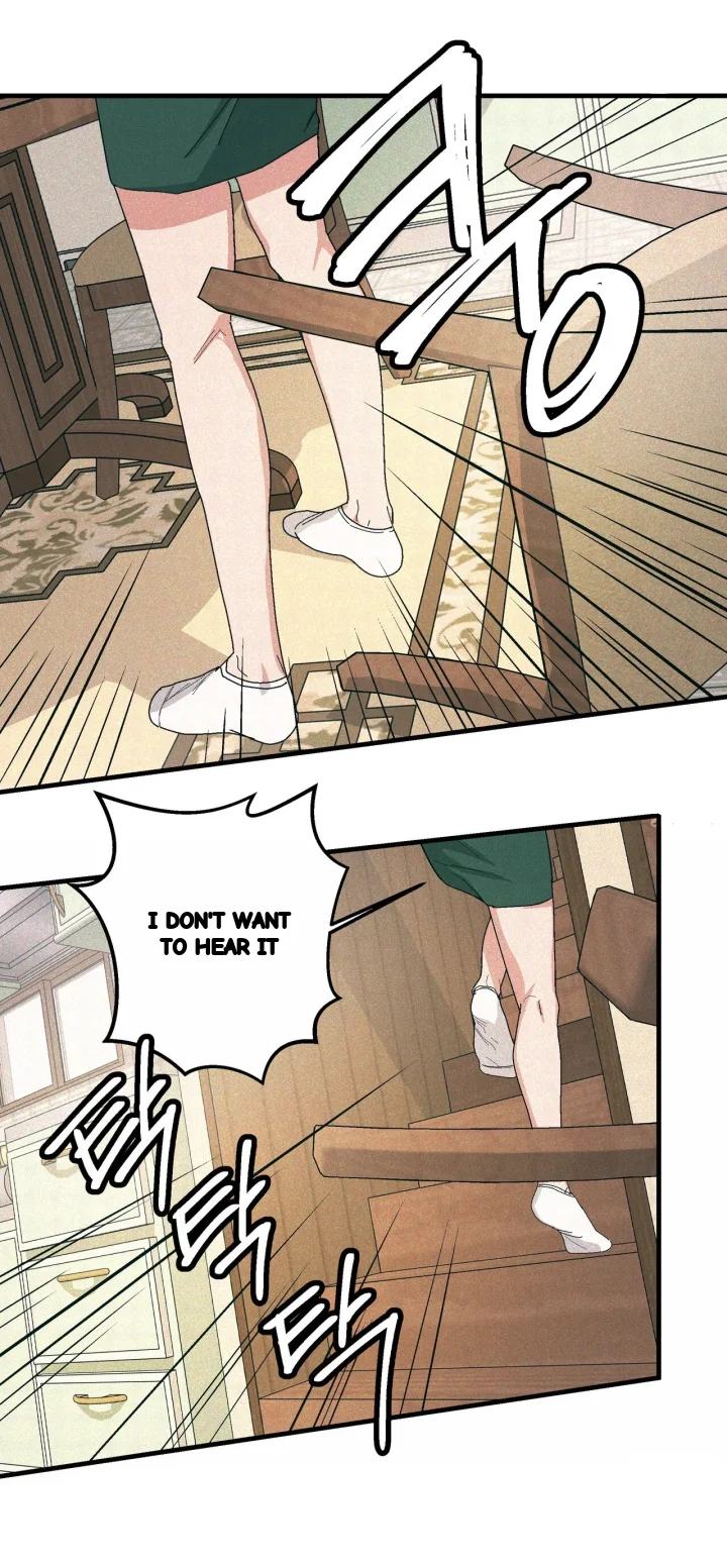 Teachers Grace Chapter 15 - Page 12