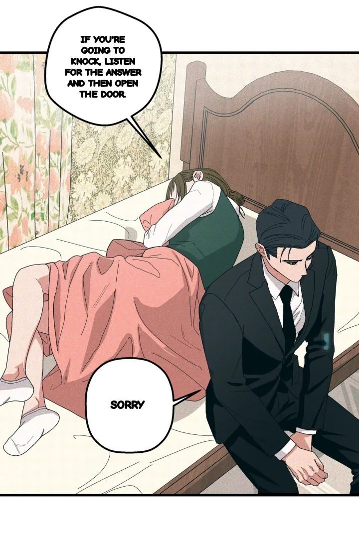 Teachers Grace Chapter 15 - Page 17