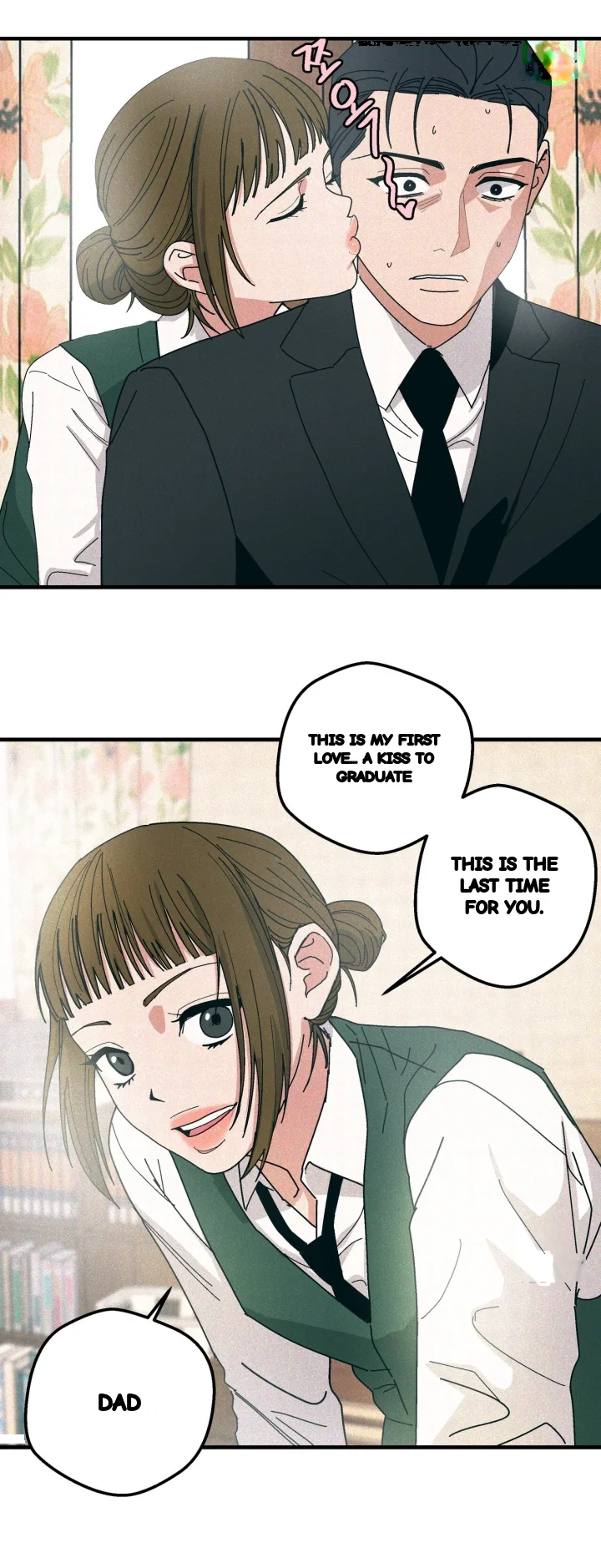 Teachers Grace Chapter 15 - Page 22