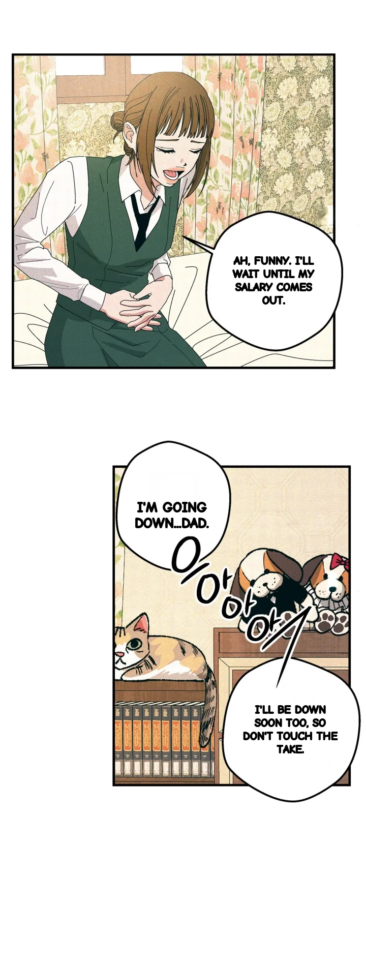 Teachers Grace Chapter 15 - Page 26
