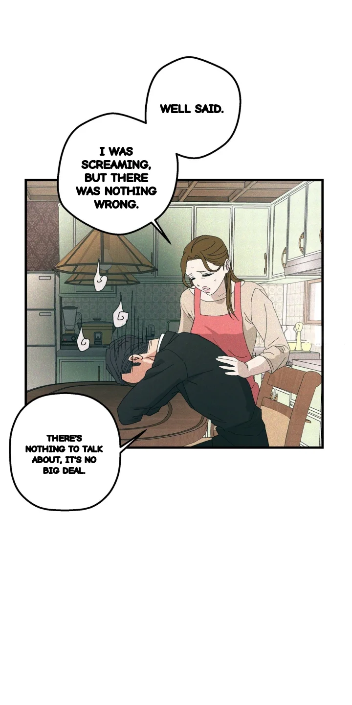 Teachers Grace Chapter 15 - Page 27