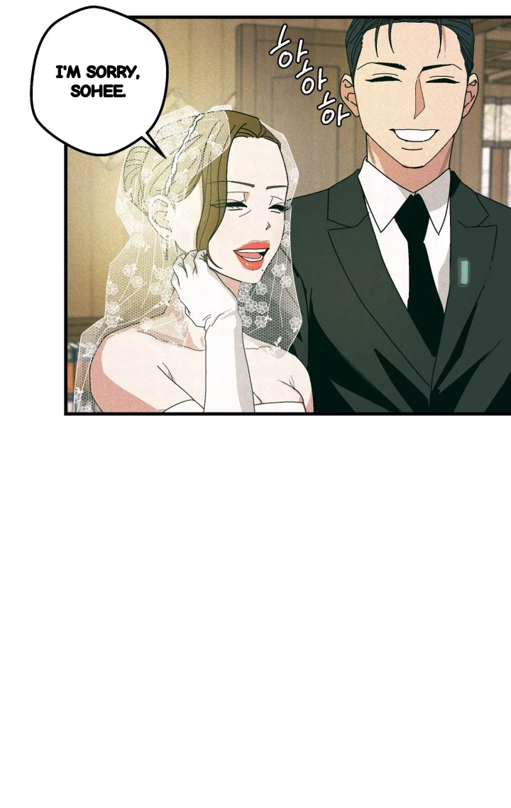 Teachers Grace Chapter 15 - Page 34