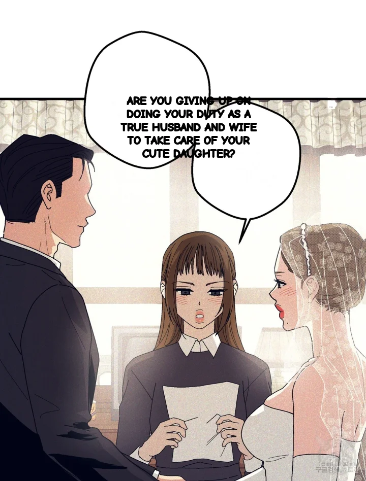 Teachers Grace Chapter 15 - Page 37