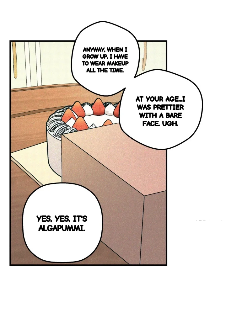 Teachers Grace Chapter 15 - Page 5