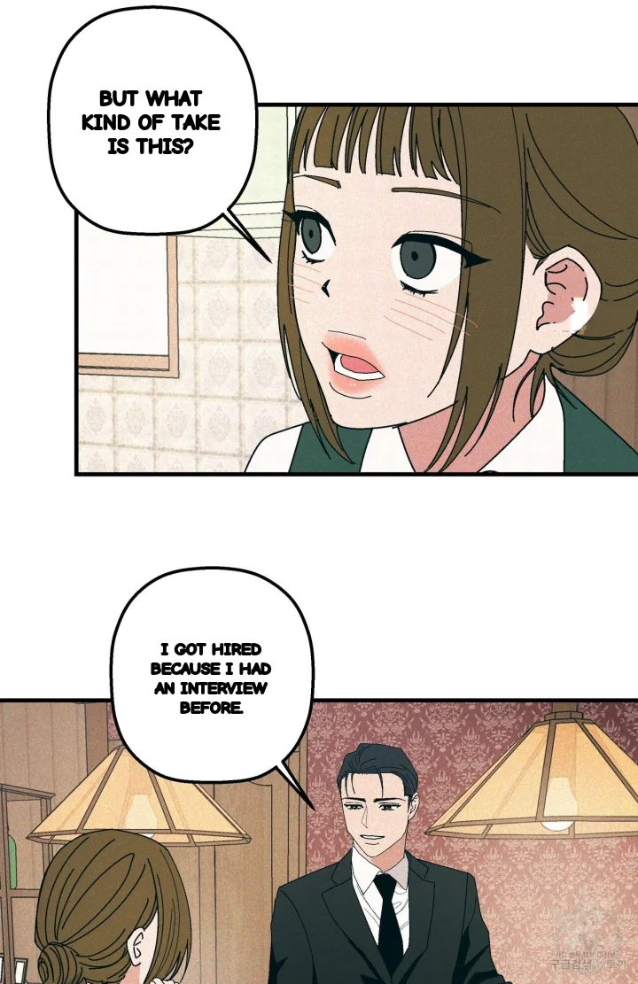 Teachers Grace Chapter 15 - Page 6