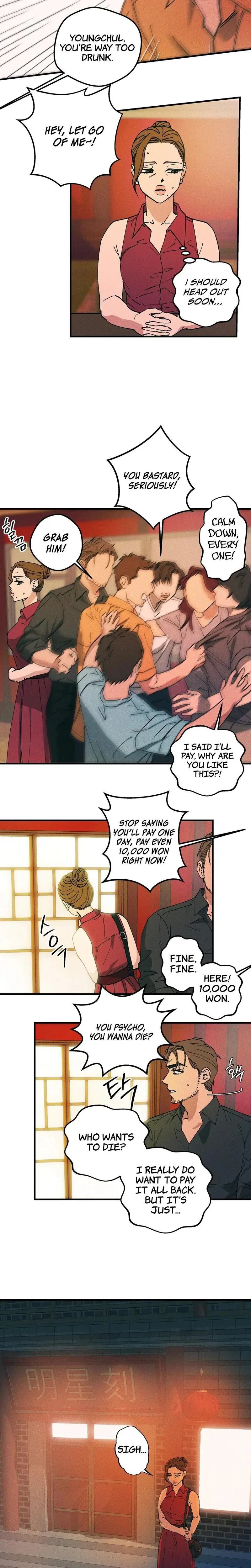Teachers Grace Chapter 2 - Page 15