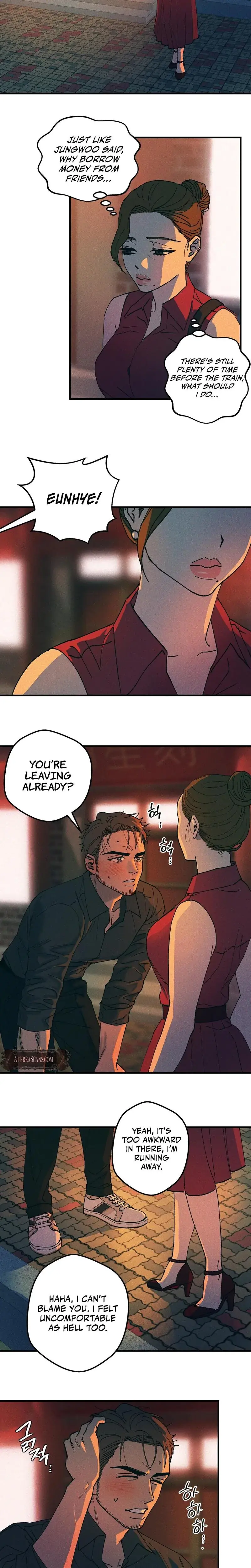 Teachers Grace Chapter 2 - Page 16