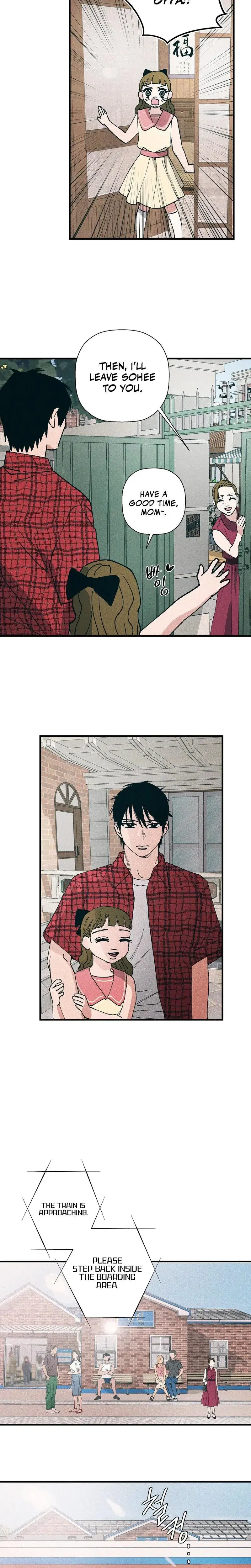 Teachers Grace Chapter 2 - Page 3