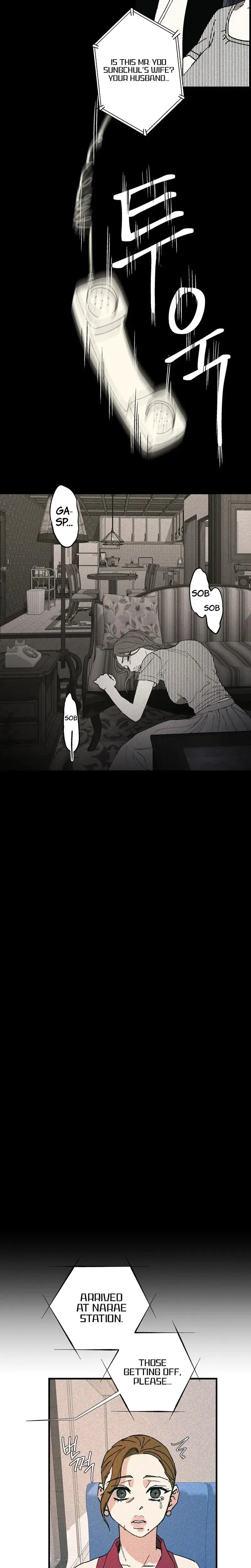 Teachers Grace Chapter 2 - Page 8