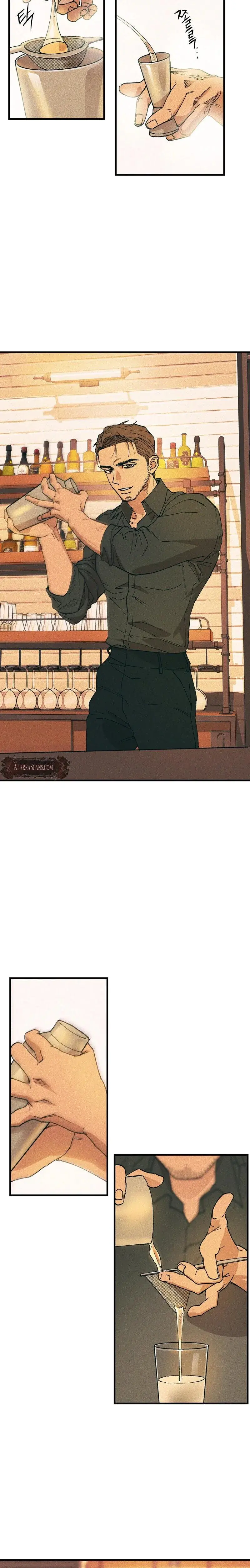 Teachers Grace Chapter 3 - Page 5