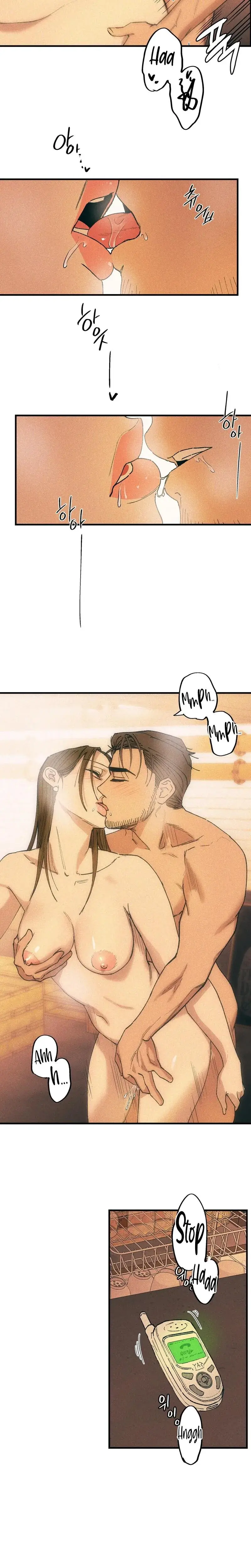 Teachers Grace Chapter 4 - Page 7