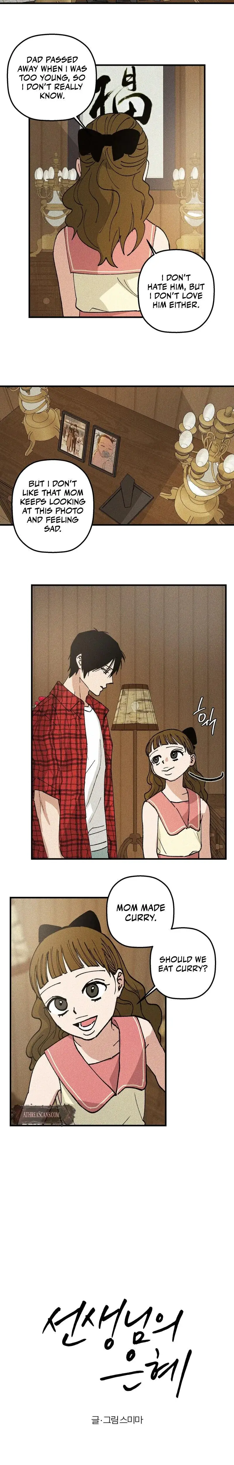 Teachers Grace Chapter 5 - Page 2