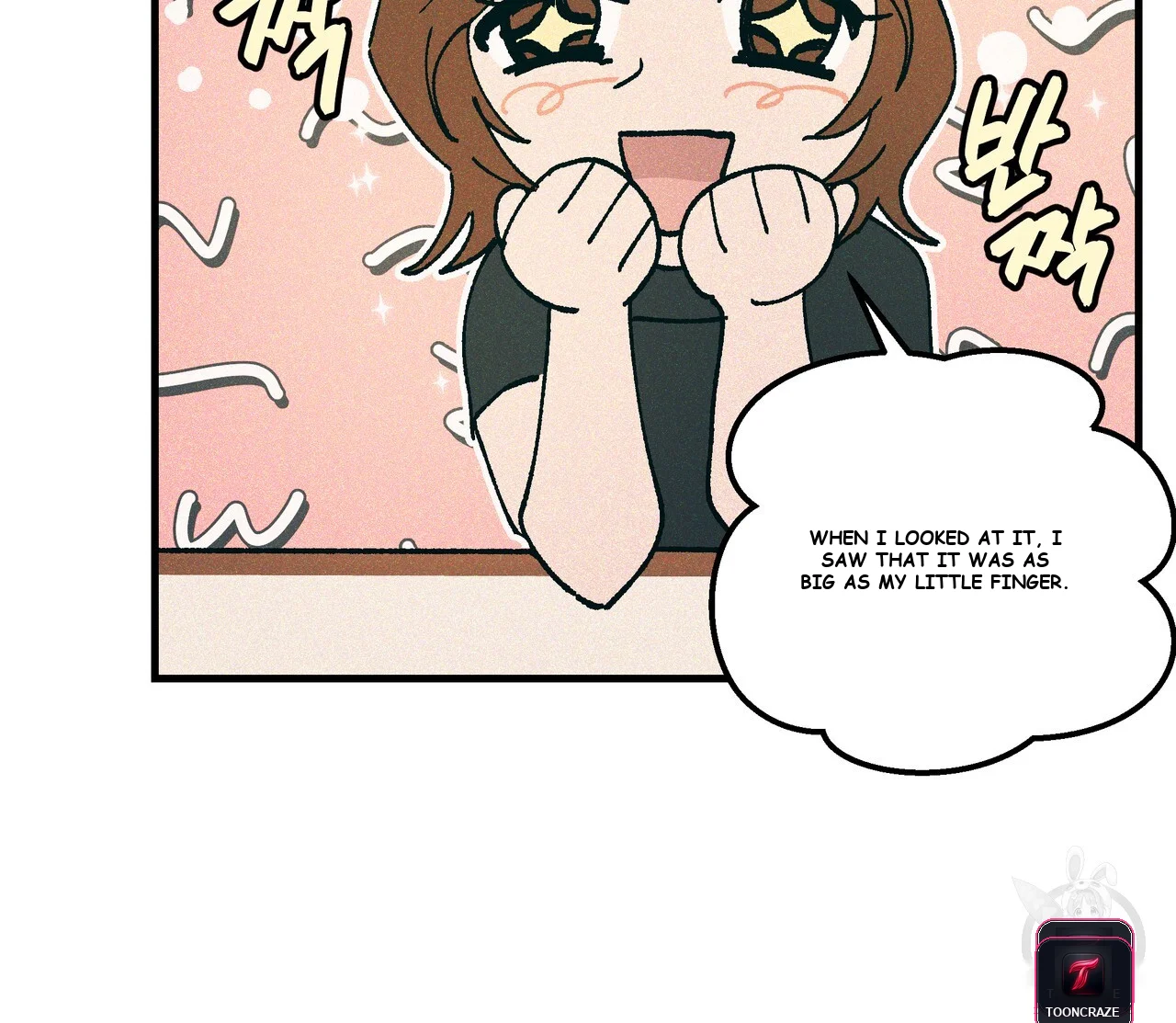 Teachers Grace Chapter 8 - Page 107