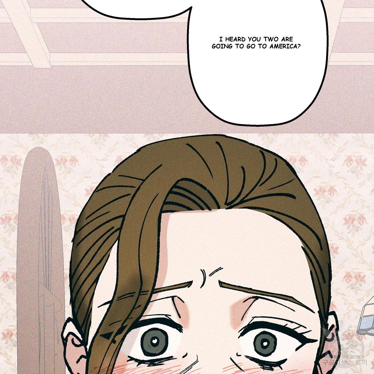 Teachers Grace Chapter 8 - Page 114