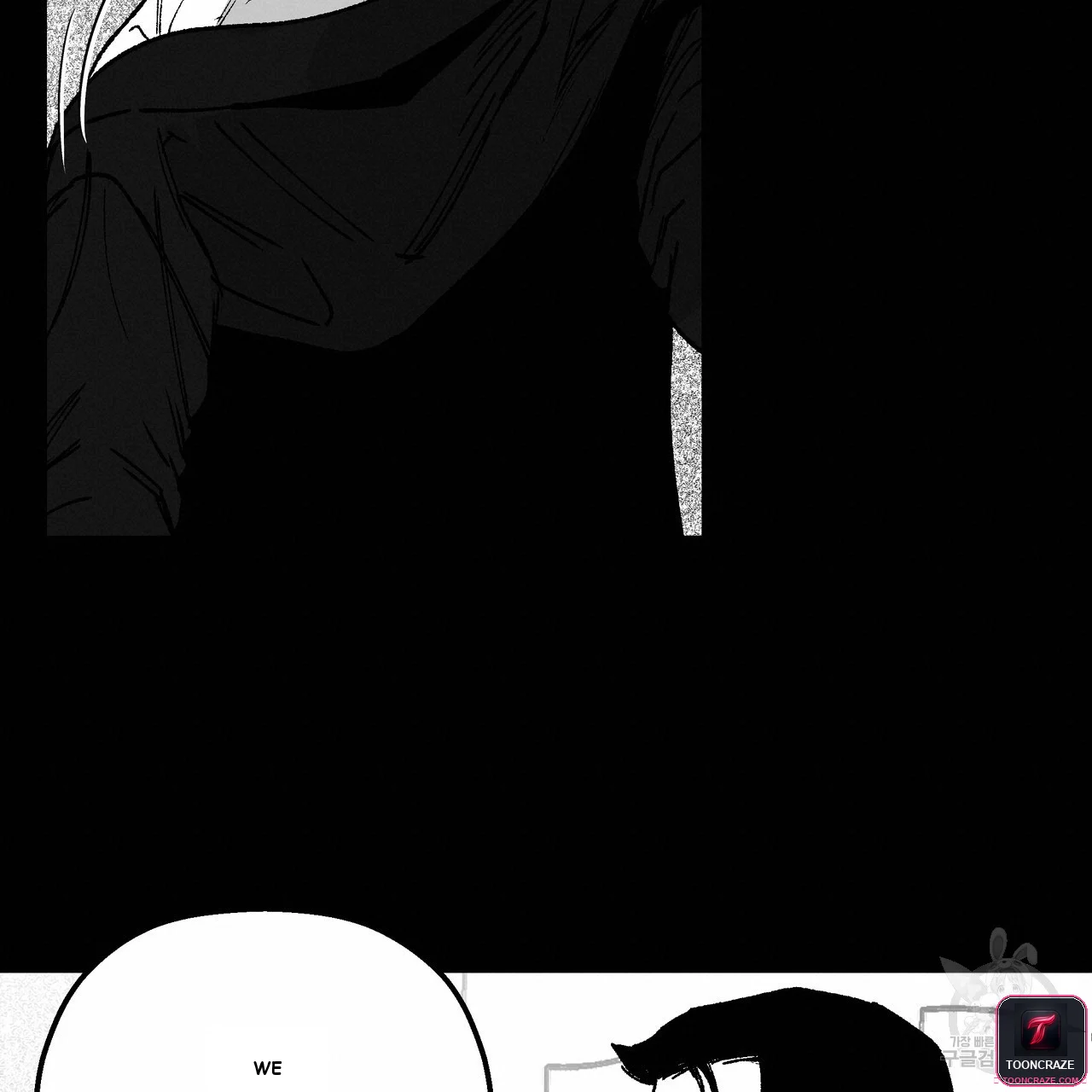 Teachers Grace Chapter 8 - Page 20