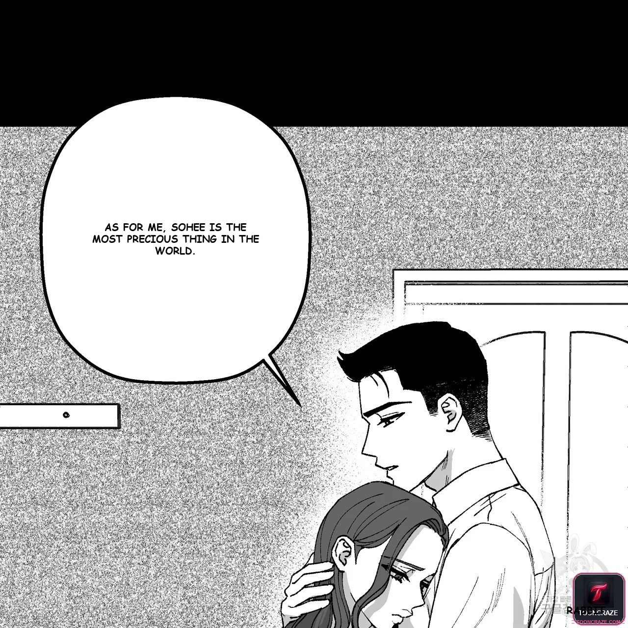 Teachers Grace Chapter 8 - Page 28